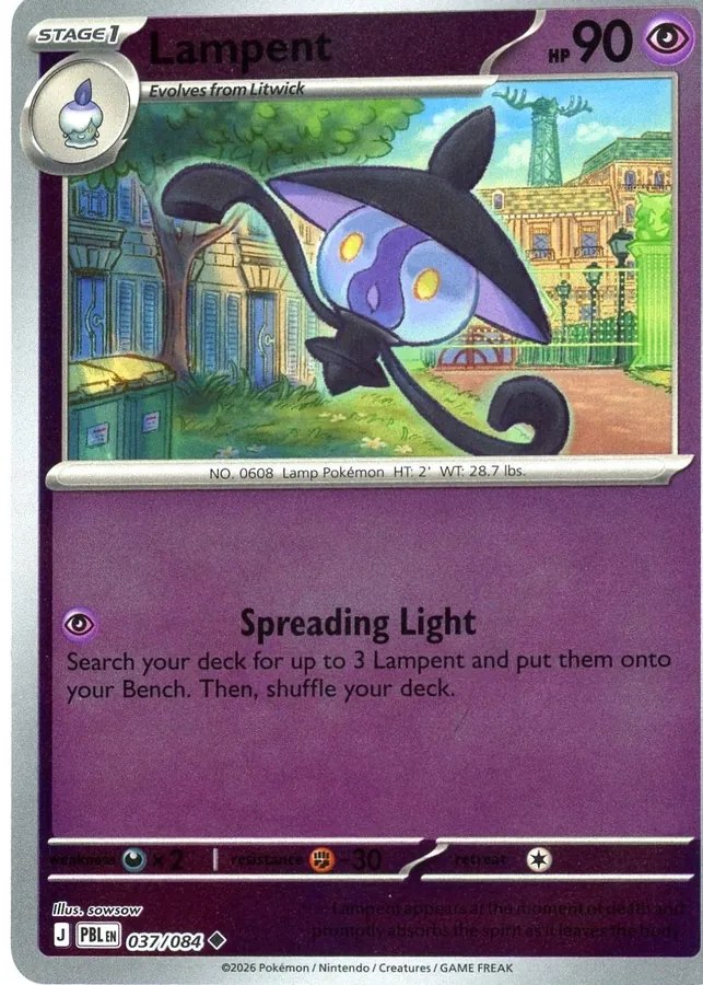 Lampent [Reverse Holo]